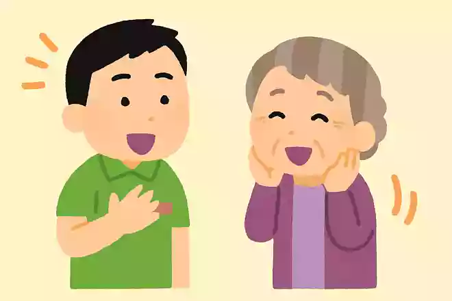 店長と10回言ってください