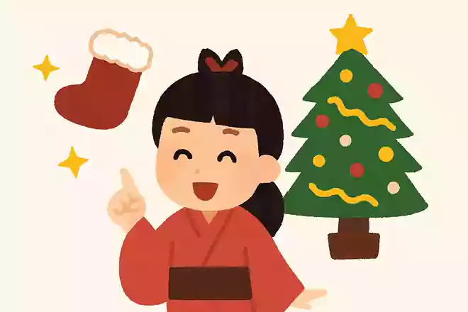 日本で初めてクリスマスのお祝いがおこなわれたのは何時代?