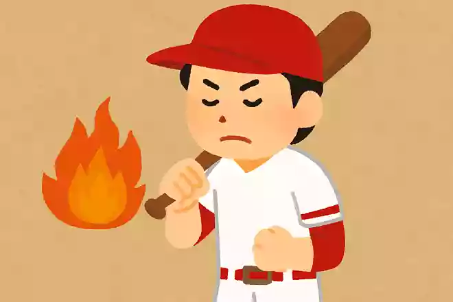 いつか来るその日のために備えた者だけにチャンスが訪れる大瀬良大地