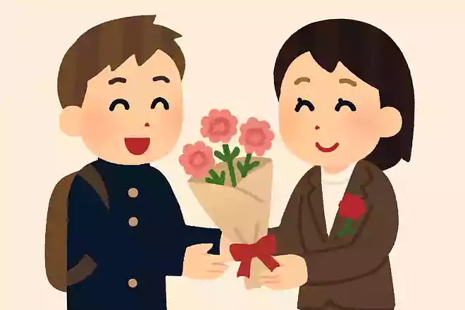 〇〇高校/大学に無事に合格できたのも先生のご指導のおかげです。