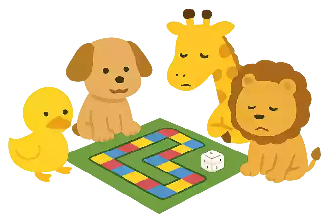 アヒルやイヌが勝って、キリンやライオンんが負けてしまうゲームはどんなゲームでしょう?