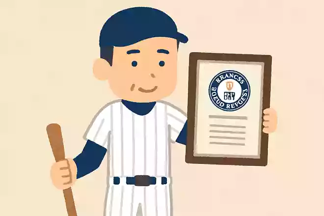 しっかりと準備もしていないのに、目標を語る資格はない。イチロー