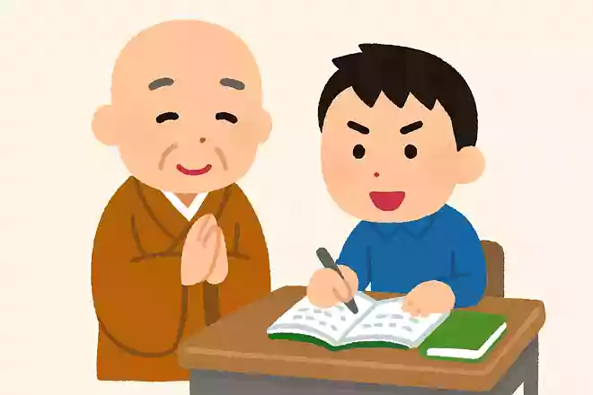 人間は、元々そんなに賢くありません。勉強して修行して、やっとまともになるのです瀬戸内寂聴