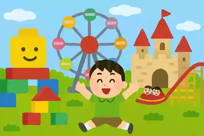 9月4日に開園したテーマパークはなんでしょう?