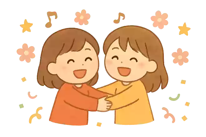 〇〇といると楽しくて、いつも時間があっという間に過ぎていきます