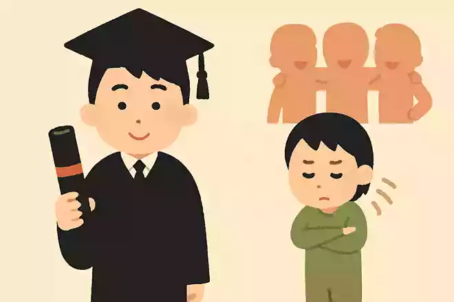 友達に好かれようなどと思わず、友達から孤立してもいいと腹をきめて、自分を貫いていけば、本当の意味でみんなに喜ばれる人間になれる。岡本太郎