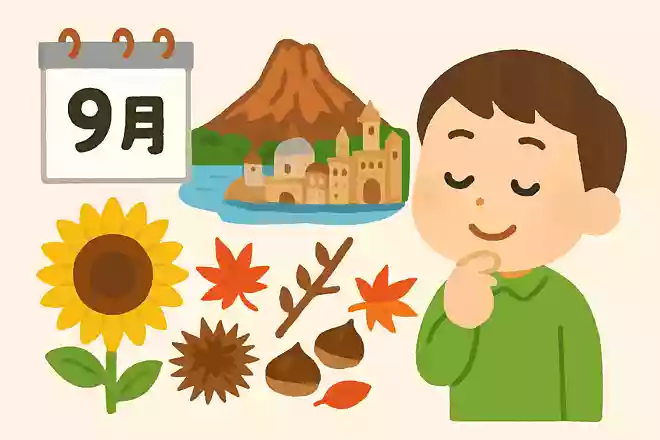 9月4には東京ディズニーシーの開園日