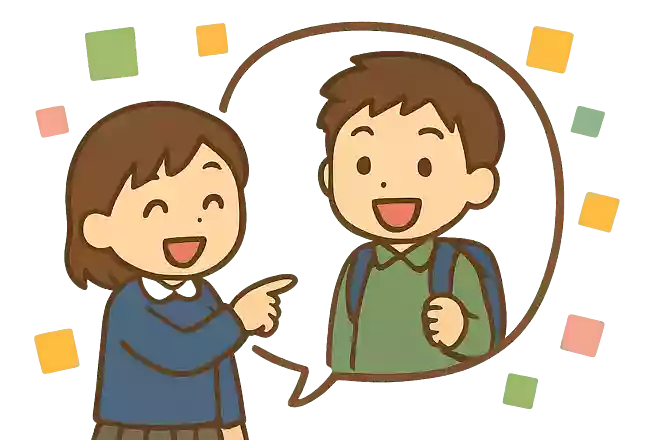 他者紹介