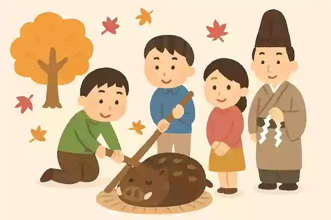 西日本には亥の子の日におこなう「亥子祭」という行事がある
