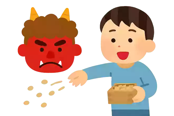 鬼は外、福はうちと言いながら豆まきをする日を何というでしょうか?