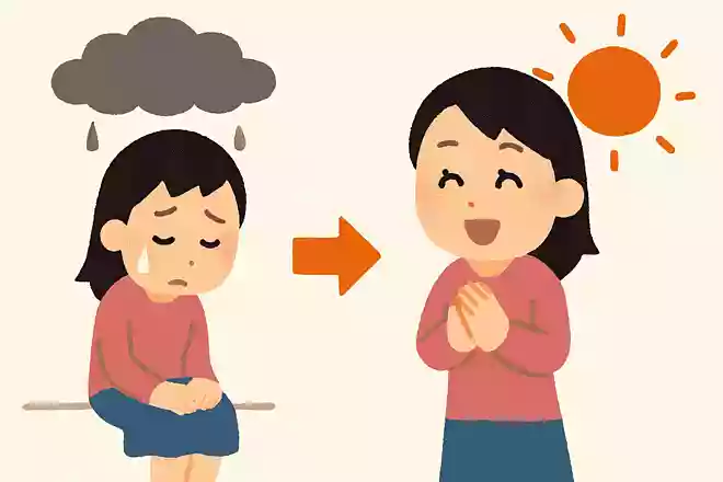 つらい日々も、笑える日につながっている。渡辺和子
