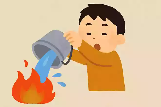 火を消せるぼうしってなんでしょう?