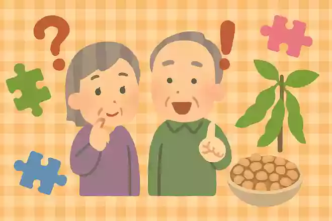 大豆は10月が収穫のシーズンです。日本ではいつの時代から大豆を食べているでしょうか?