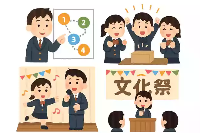 スタンプラリー