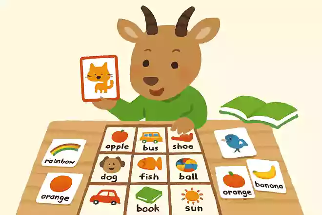 BONGO