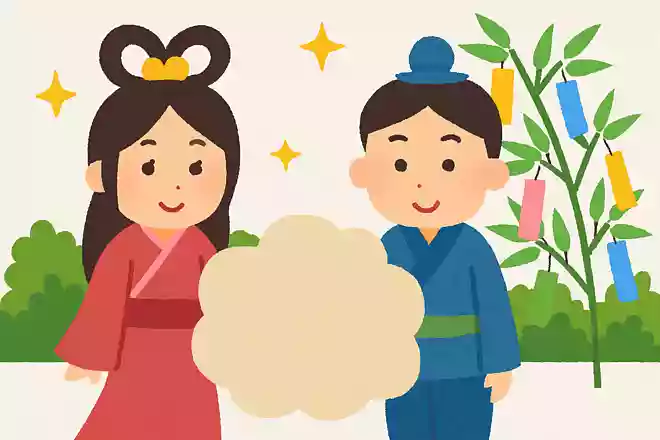 七夕の名前の由来は?