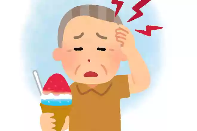 冷たいものを食べたとき頭が痛くなる現象は何?