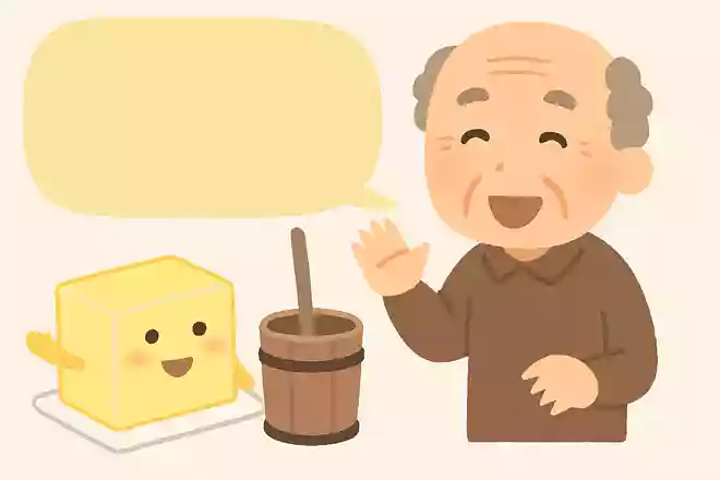 バターは昔、食用ではなかった話