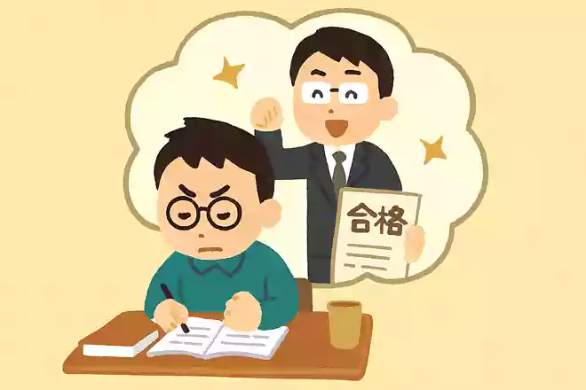 自分自身を裏切らない努力の姿勢が未来の結果として現れてくる羽生善治