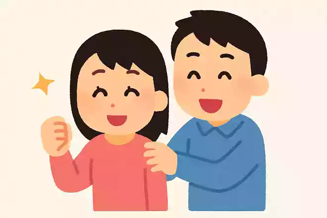 いつも応援しているよ
