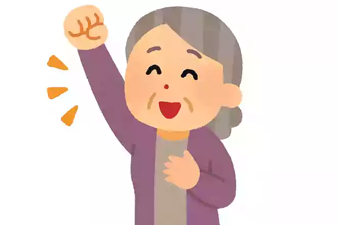 「まだまだこれからですよ!」新しい挑戦を応援する言葉