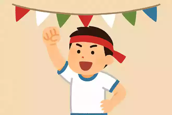 大丈夫〇〇組最強だからNEW!