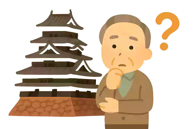 松本城の天守が最初に国宝に指定されたのは何年でしょう?