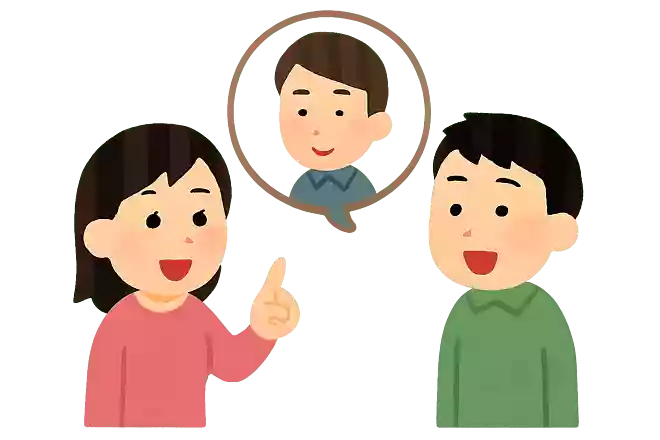 「1人だけ好きな人に会える」と言われたら、誰と会う？