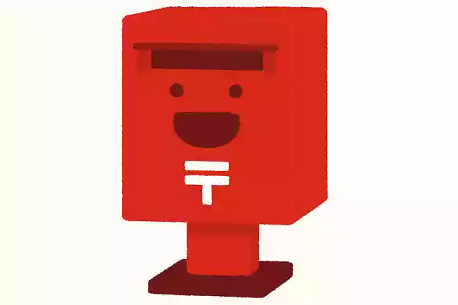 私の体は赤くて、口を開けたままずっと立っています
