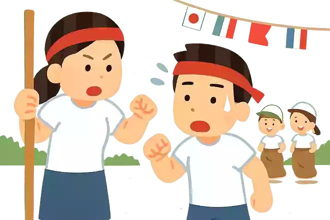 棒っと生きてんじゃねーよ!