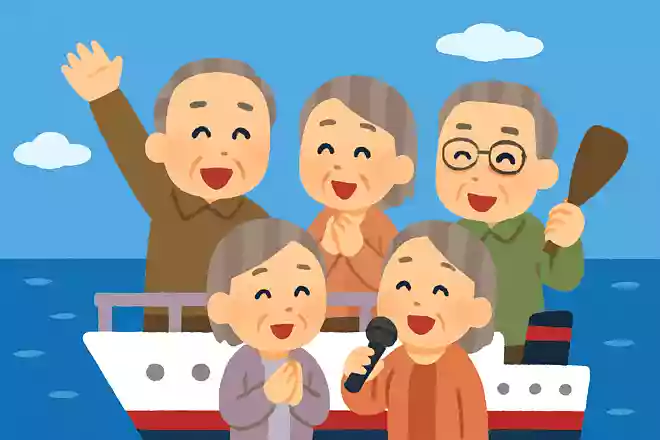 今まで生きてきて1番楽しかったこと