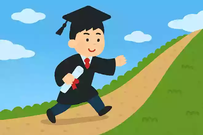 未来へ向かって、自分自身の道を切り開いていってください。