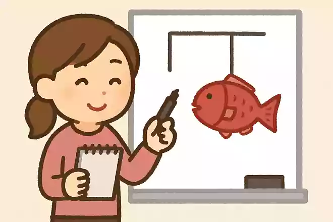 〇〇で鯛を釣る