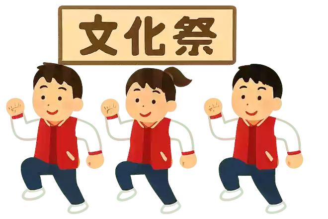 好きな言葉を当て字にする