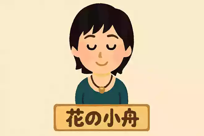 2004年、エンヤが初めて日本語で歌った楽曲のタイトルは?