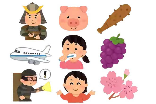 ぶしつ（部室）