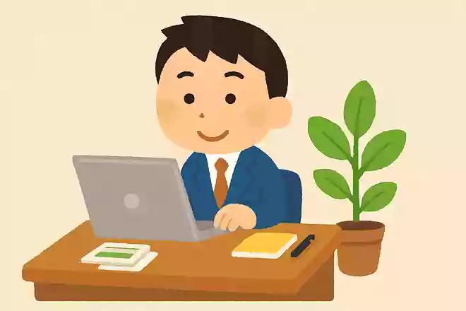 仕事をとことん好きになれ。稲盛和夫