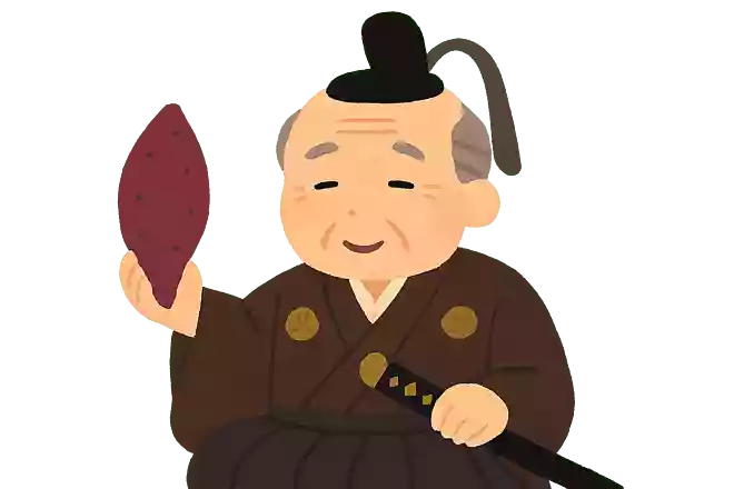 かつてさつまいもの栽培を推奨していた将軍がいます。それは、次のうち誰でしょうか。