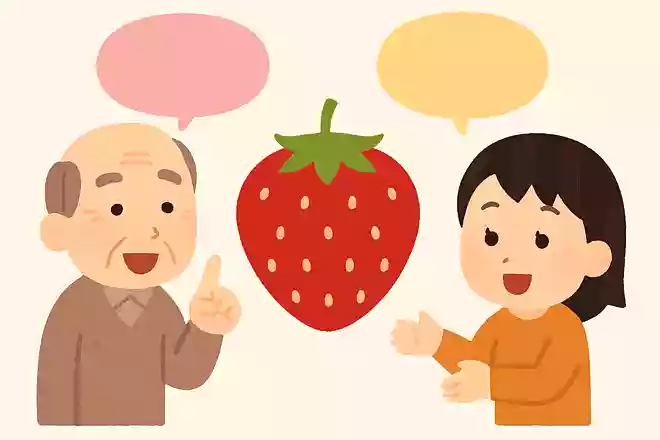 生産量が日本一とされるいちごの品種は何でしょうか?