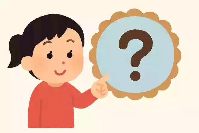 1月の旧暦で何というでしょう?