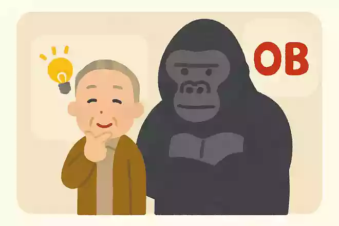 ニシローランドゴリラの血液型はすべて同じです。その血液型とは?