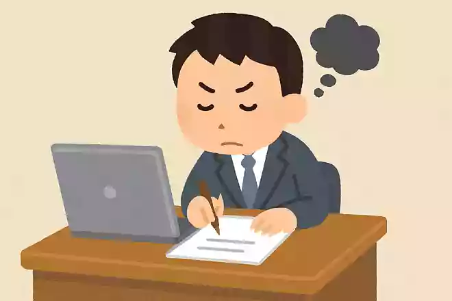 困難を避ける唯一の方法は、やり抜くことだ。ロバート・フロスト
