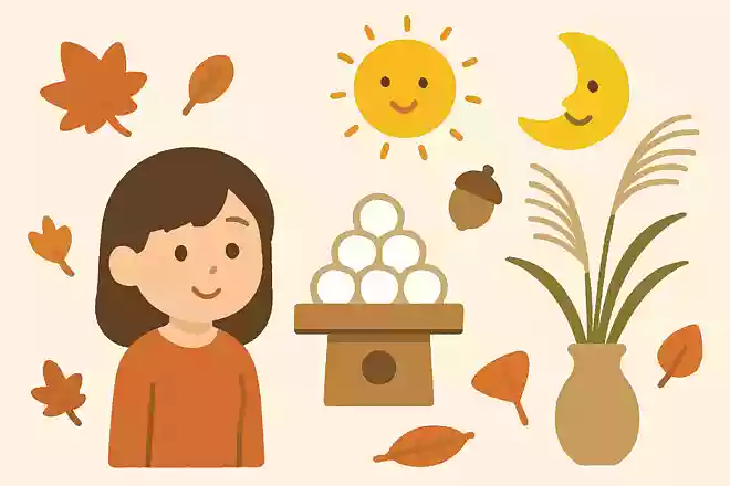 月見だんごは来年の豊作を願う意味で供えられる