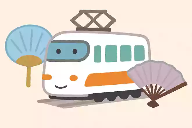 ある乗り物は「うちわ」の持ち込みはできますが「せんす」の持ち込みはできません。ある乗り物とは何でしょうか?