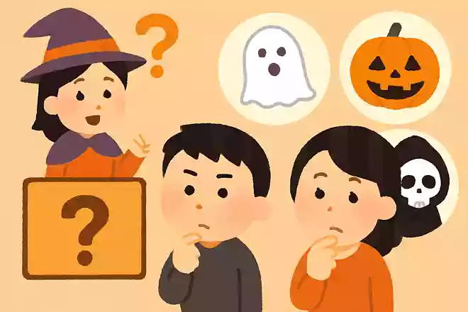ハロウィンで仮装する理由は?