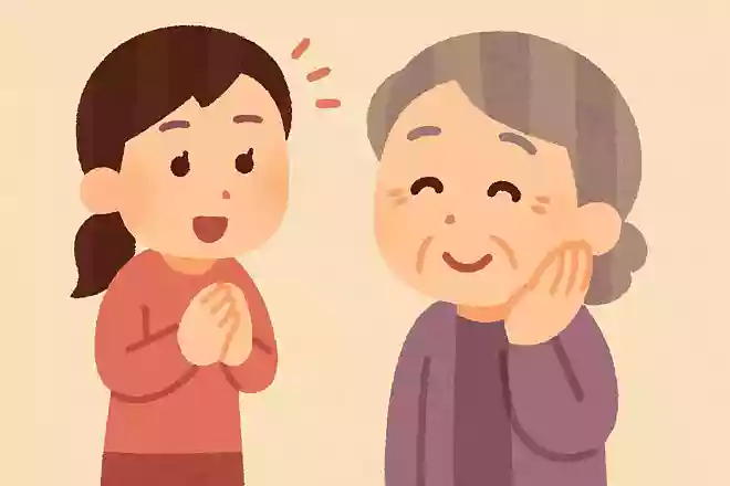 そうだったのですね