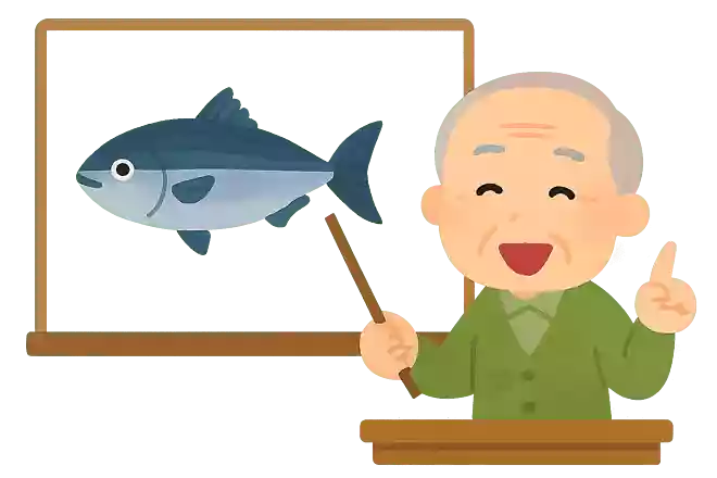 動脈硬化の予防に役立つ成分を多く含む魚は、次のうちどれでしょうか?