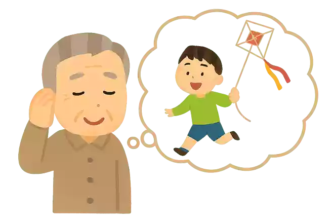子供のころ好きだった遊びは何でしょうか?