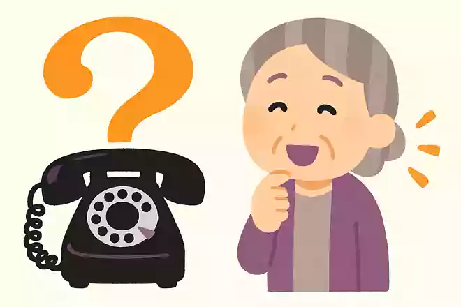 近年の固定電話や携帯電話にはない強みを持つ黒電話。どのような特徴があるのでしょうか?