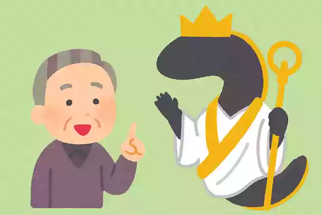 ウナギを神様にしている国はどこでしょうか?